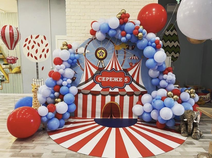 Bright Lights, Bold Colors The Essence of Circus Decor