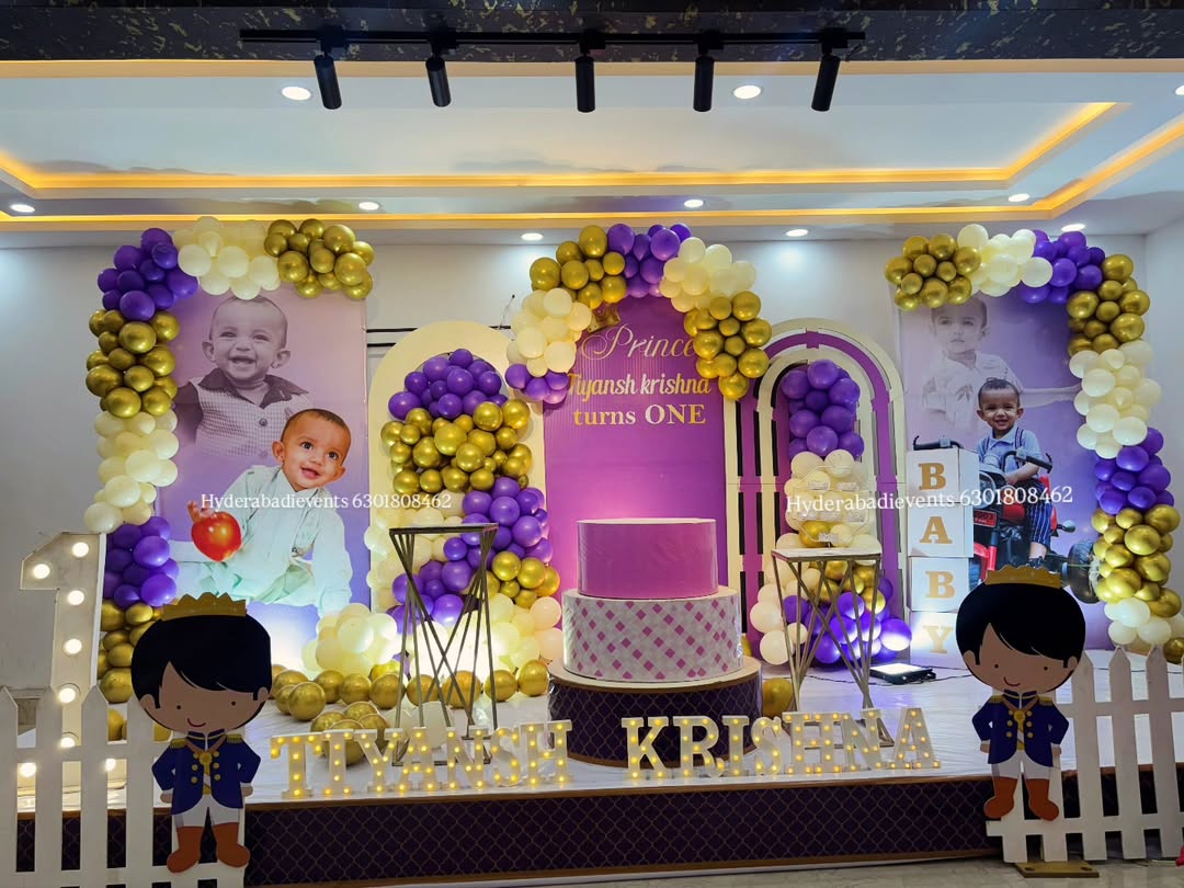Grand Stage Birthday Decoration