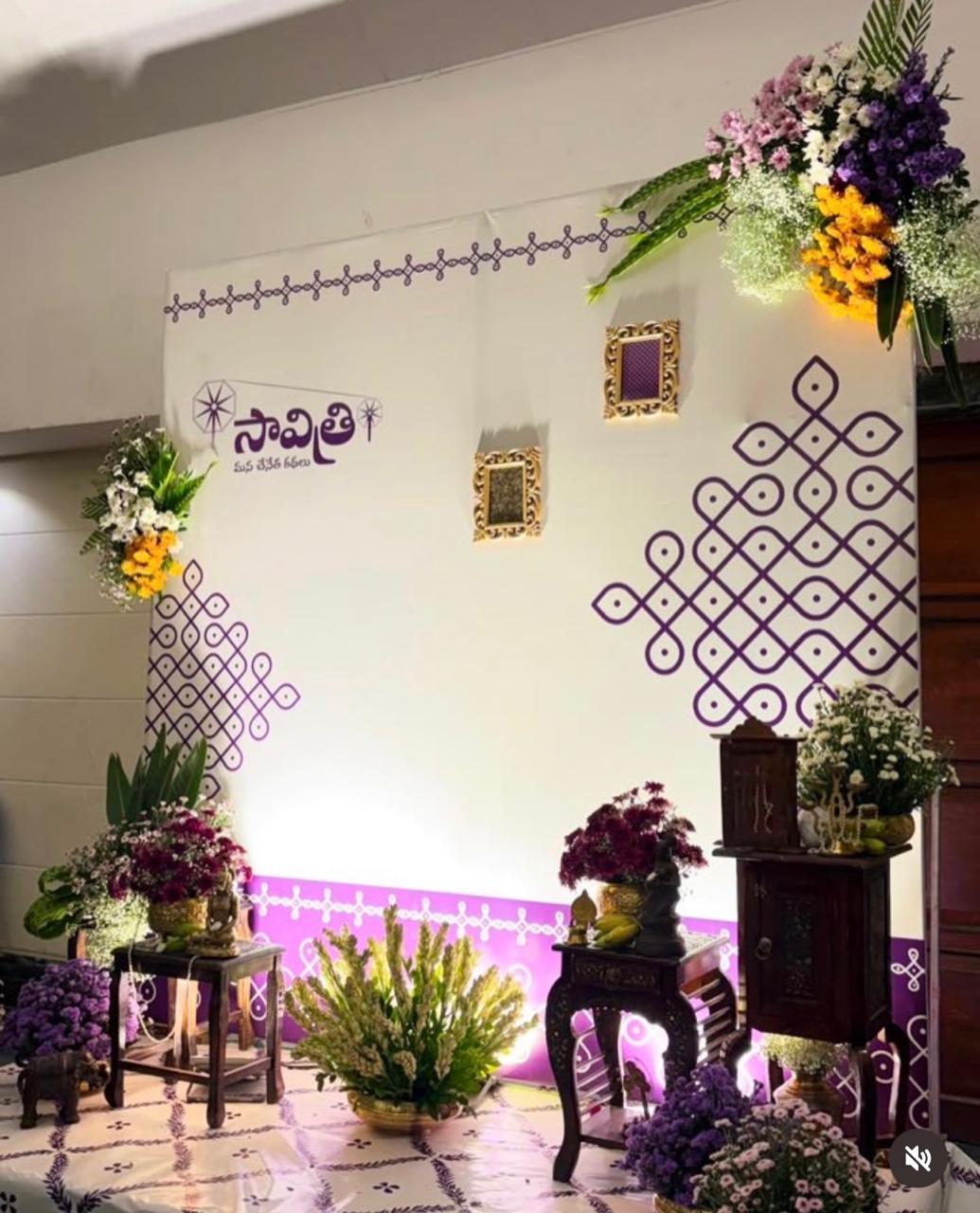 Telugu Traditional Muggu Pattern Function Decoration