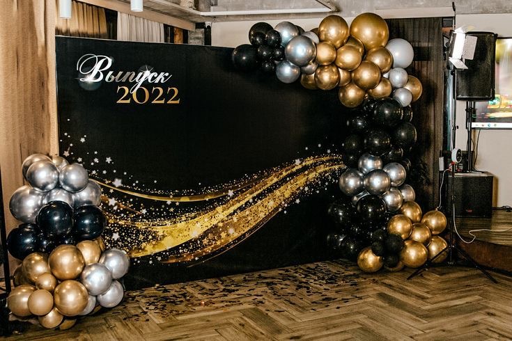 Let’s Celebrate Your Big Day With This Unique Decor