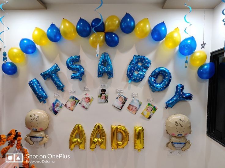 It’s a Baby Thing! Creating The Perfect Welcome For Our Little Star