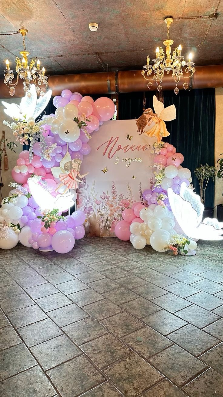 Bring The Beauty Of Butterflies To Your Special Day