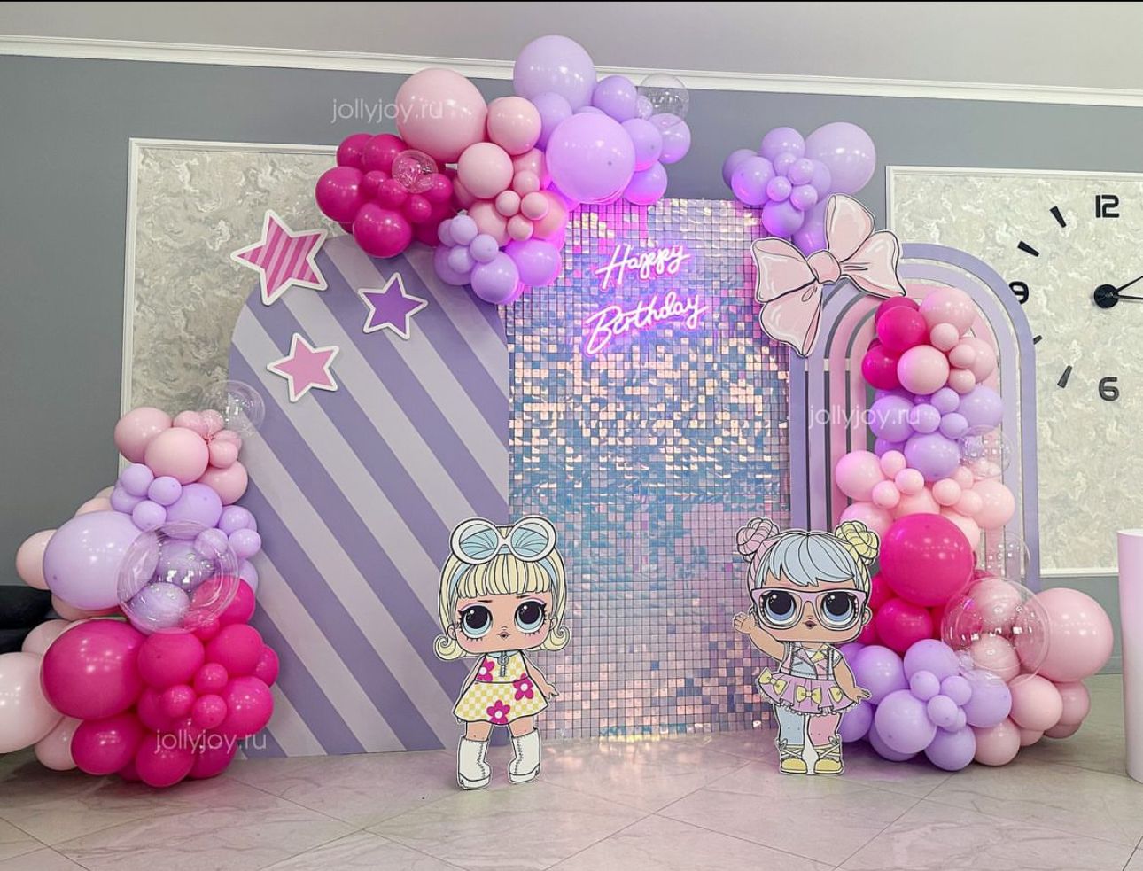 Fantastic Birthday  Backdrop Setup