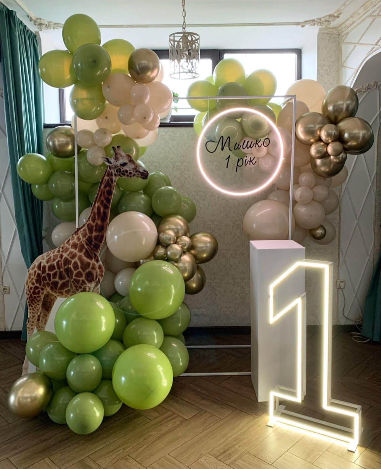 For the Wild One – Safari Theme Birthday Setup